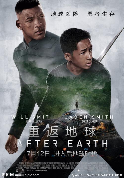怎么办假邓伍迪技术学院文凭毕业证